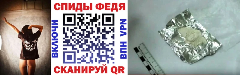 купить  сайты  Чкаловск  АМФЕТАМИН VHQ 