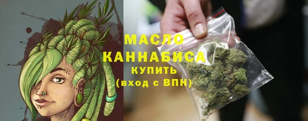 кокаин Абдулино
