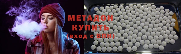 скорость mdpv Алексеевка