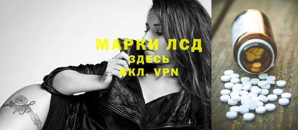 круглые Алзамай