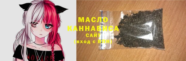 скорость mdpv Алексеевка