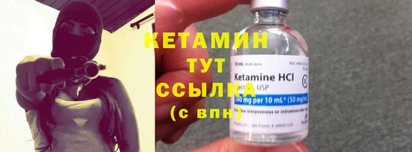 мефедрон VHQ Абаза
