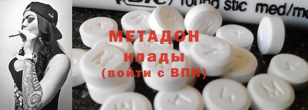 скорость mdpv Алексеевка