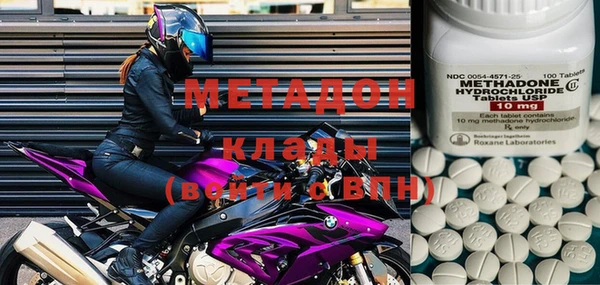круглые Алзамай