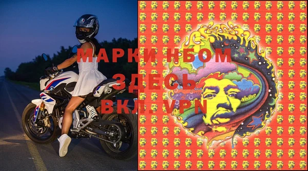 скорость mdpv Алексеевка