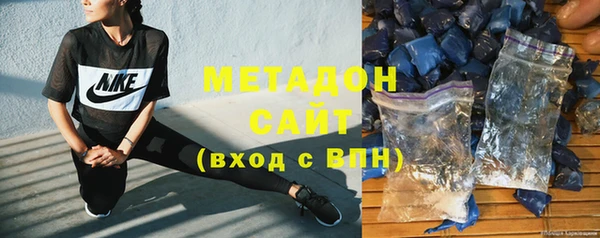 круглые Алзамай