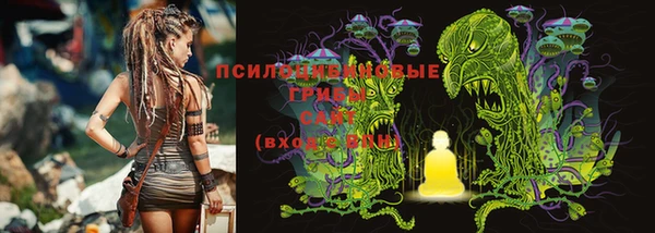 кокаин Абдулино