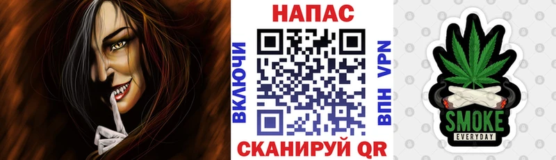 Марихуана White Widow  продажа наркотиков  Чкаловск 